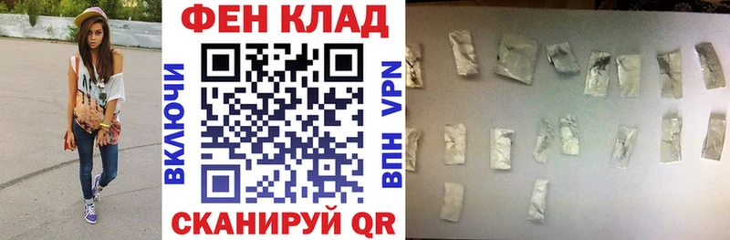 Amphetamine 97%  купить закладку  Нахабино 