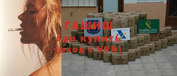 соль курить ск Богданович