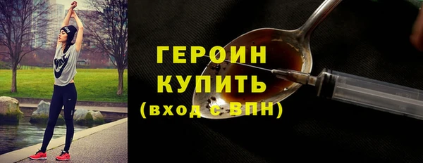 гашик Елизово