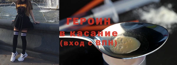 MDMA Premium VHQ Елабуга