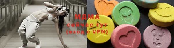 гашик Елизово