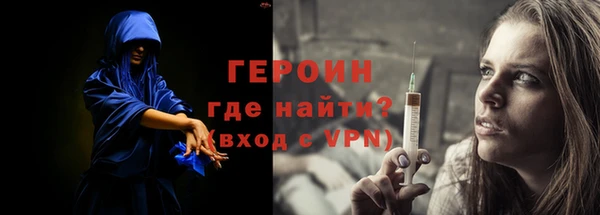 гашик Елизово