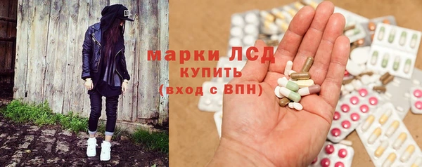 mdma Богородицк