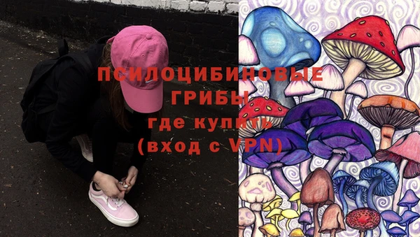 мефедрон мука Богородск