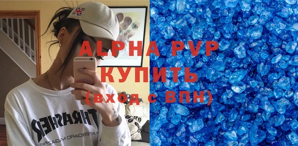 гашик Елизово